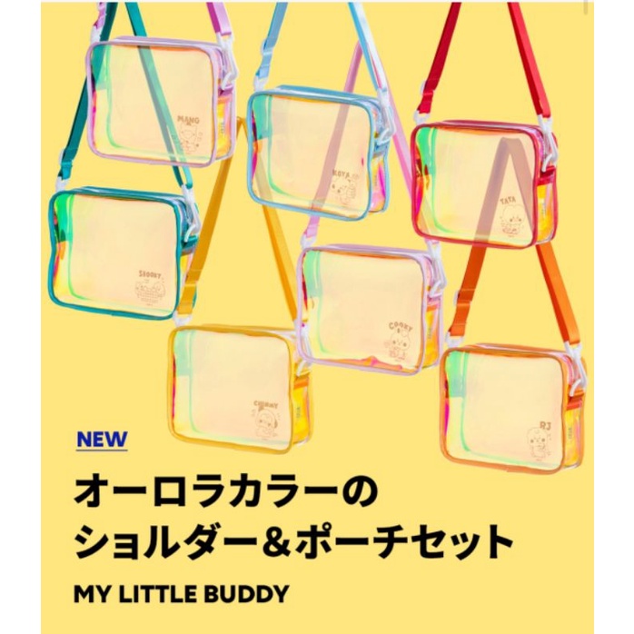 OFFICIAL BT21 JAPAN AURORA SLING BAG TAS MY LITTLE BUDDY EDITION