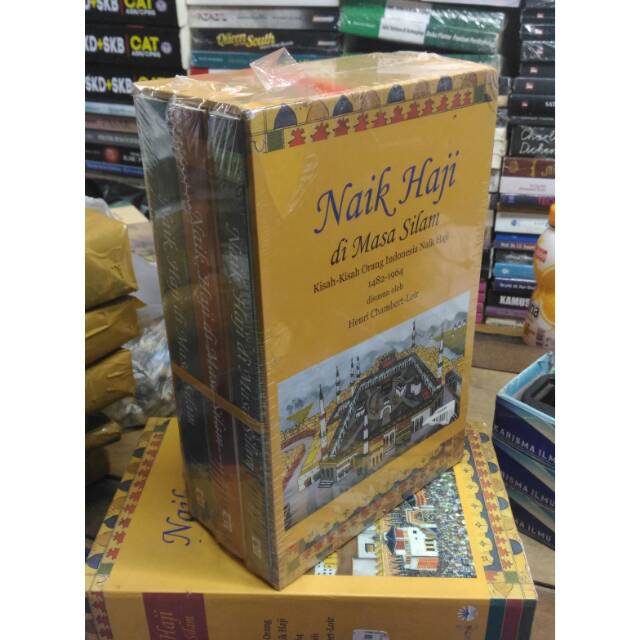 Naik Haji di Masa Silam