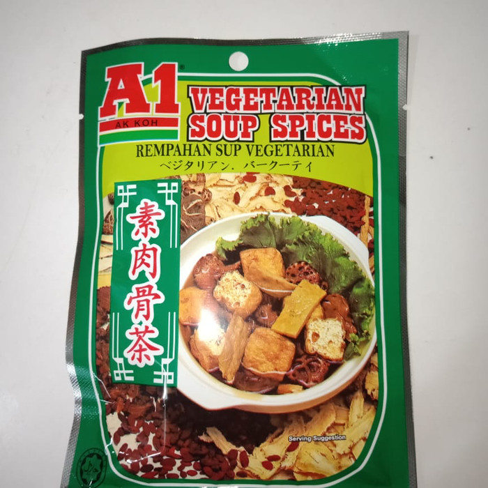 

Ready- A1 Vegetarian Soup Spices / Sup Bak Kut Teh Bumbu Masak