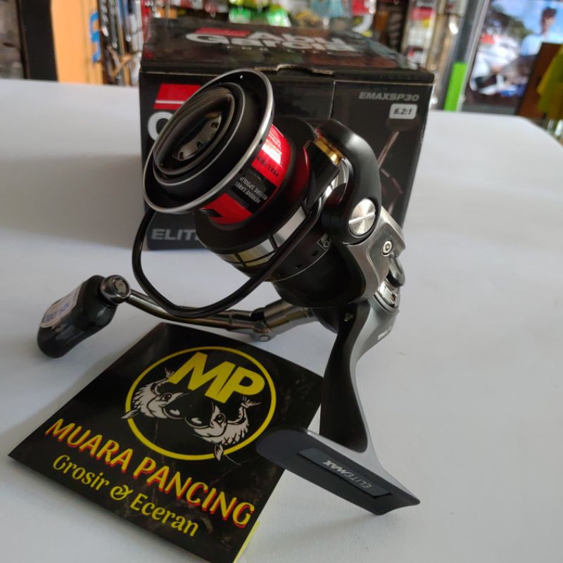 Reel Abu Garcia Elite Max SP30
