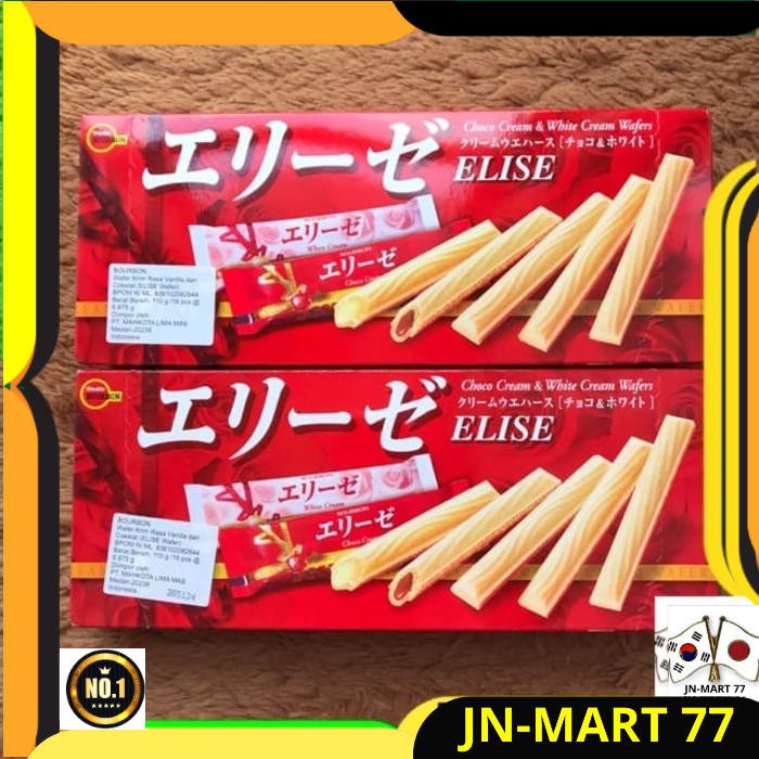 

JAPANESE FOOD/SNACK JEPANG ELISE CHOCO & WHITE CREAM WAFER 110 G IMPOR