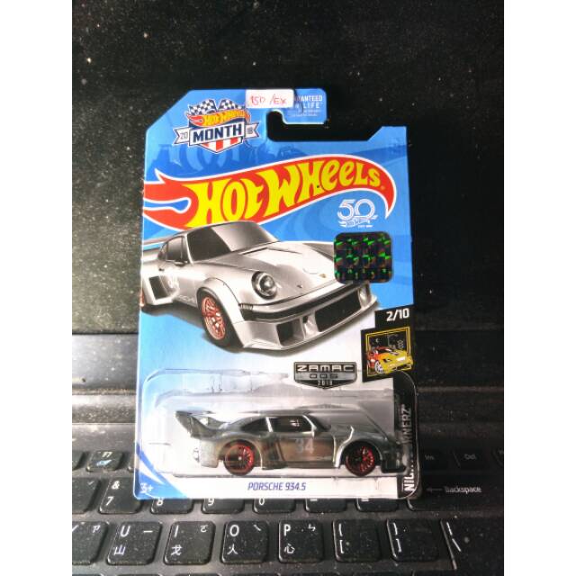 Hot wheels hotwheels porsche 934.5 exclusive recolor zamac