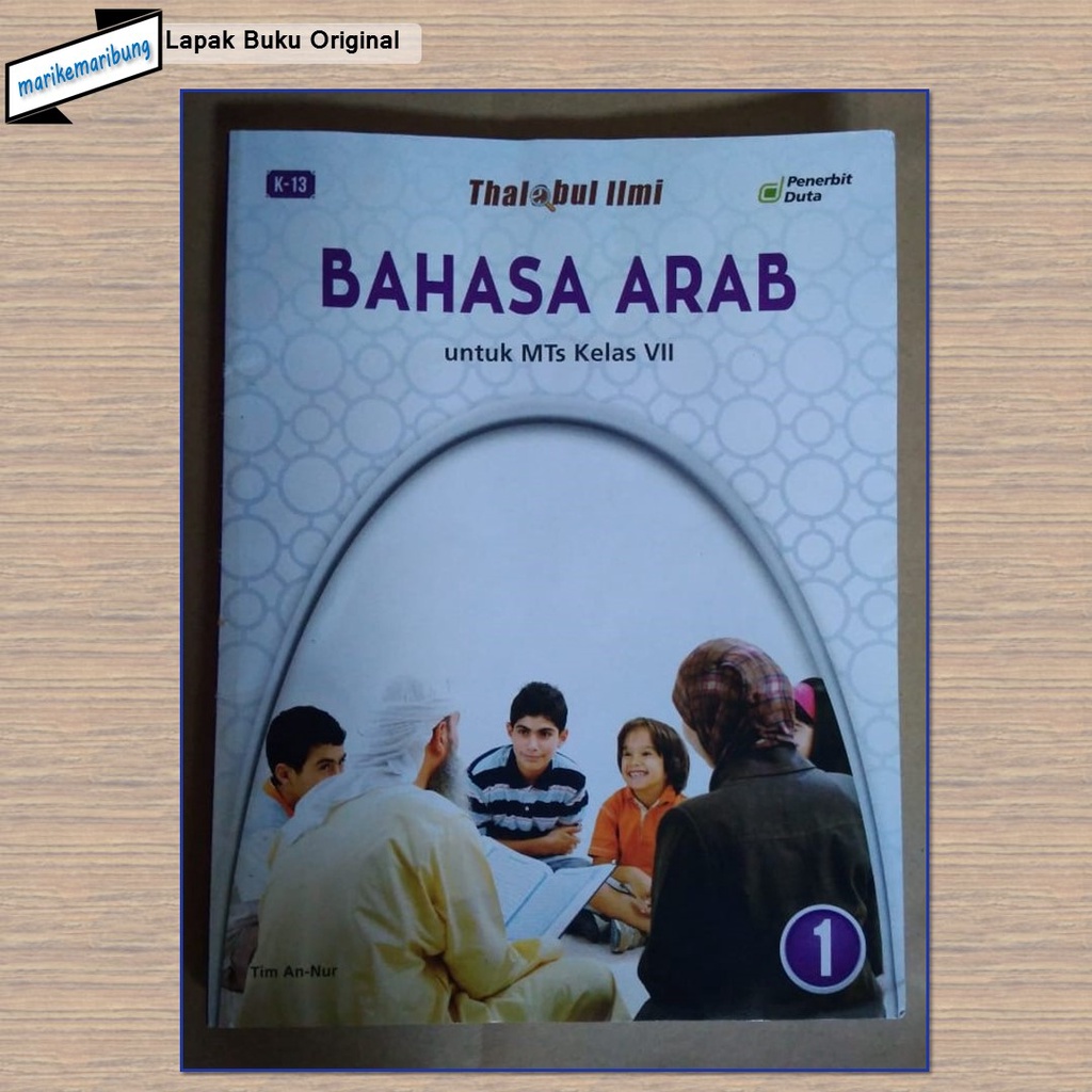 Buku Bahasa Arab MTs Kelas 7