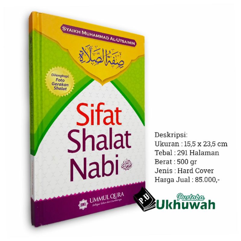 Sifat Shalat Nabi Syaikh Utsaimin