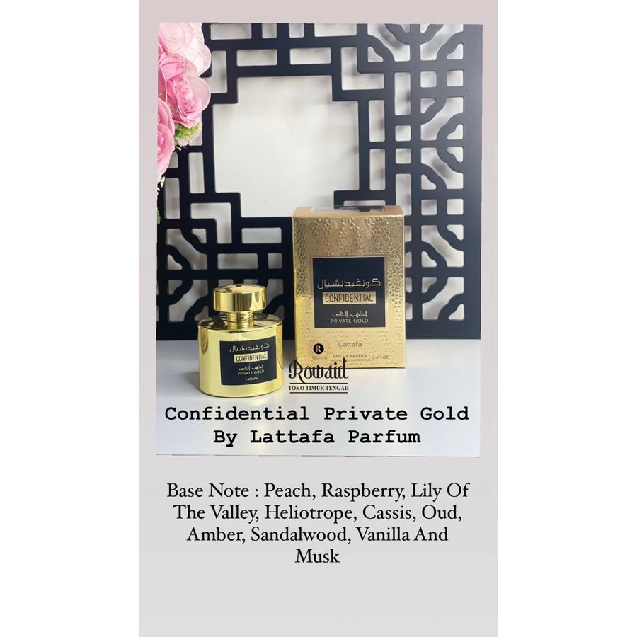 CONFIDENTIAL PRIVATE GOLD BY LATTAFA EAU DE PERFUME