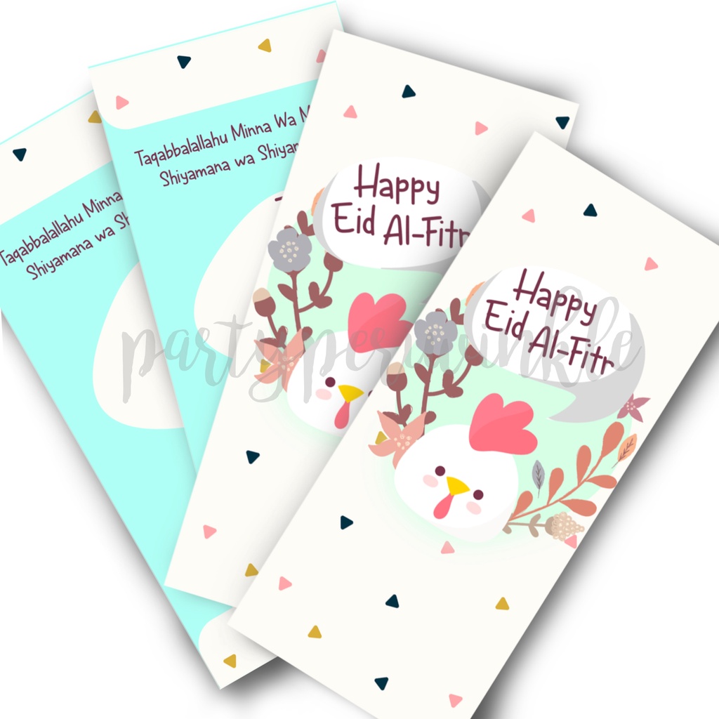 

Amplop Angpao Lebaran / Idul Fitri - Cute Animal