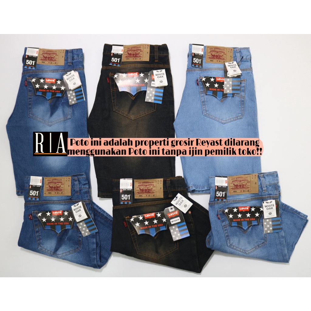 Celana Jeans Pendek Embos