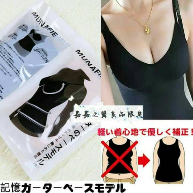 MUNAFIE CAMISOL ATASAN TANKTOP / KORSET SEXY CAMI SLIM CLOTH ORIGINAL