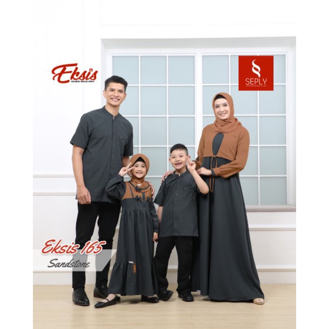 SARIMBIT SEPLY EKSIS 165 SANDSTONE (KASEO 119, KLIKO 87, GISSEL 323, SELIA 93)