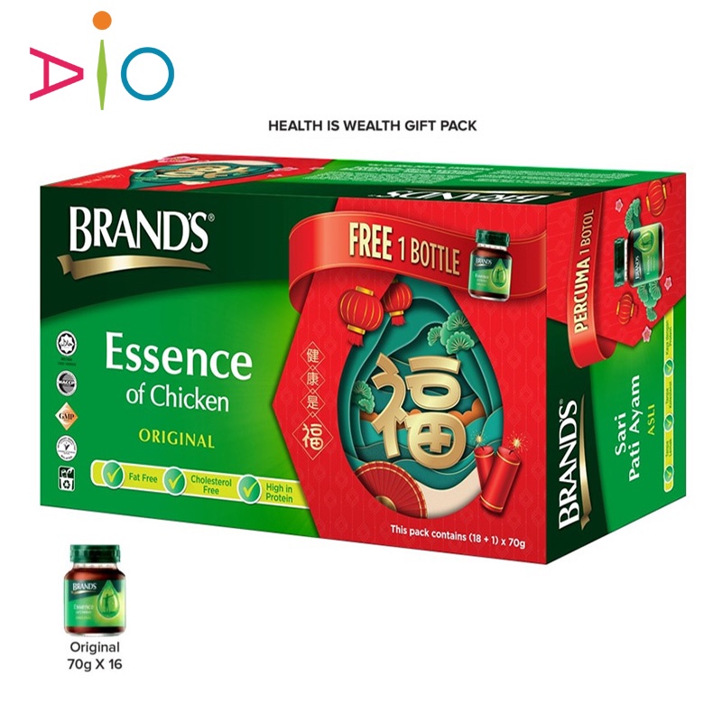 Exp Lama (COD) BRANDS Saripati Ayam Essence of Chicken Original Malaysia 70g x 16's Berkualitas