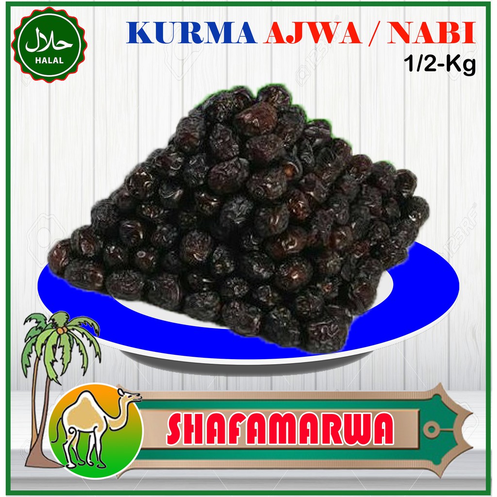

Kurma AJWA / NABI (500 Gram)