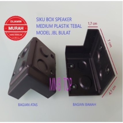 Siku Box Speaker Medium Model Bulat JBL Plastik