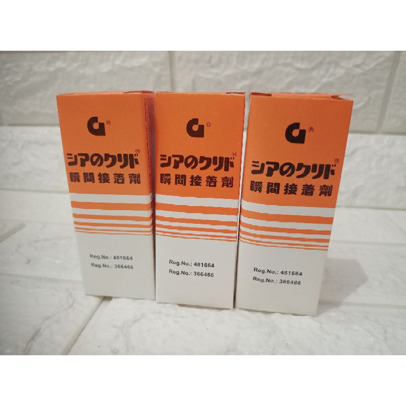 

Lem Korea Asli