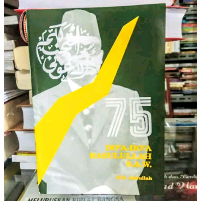 75 Doa-doa Rasulullah