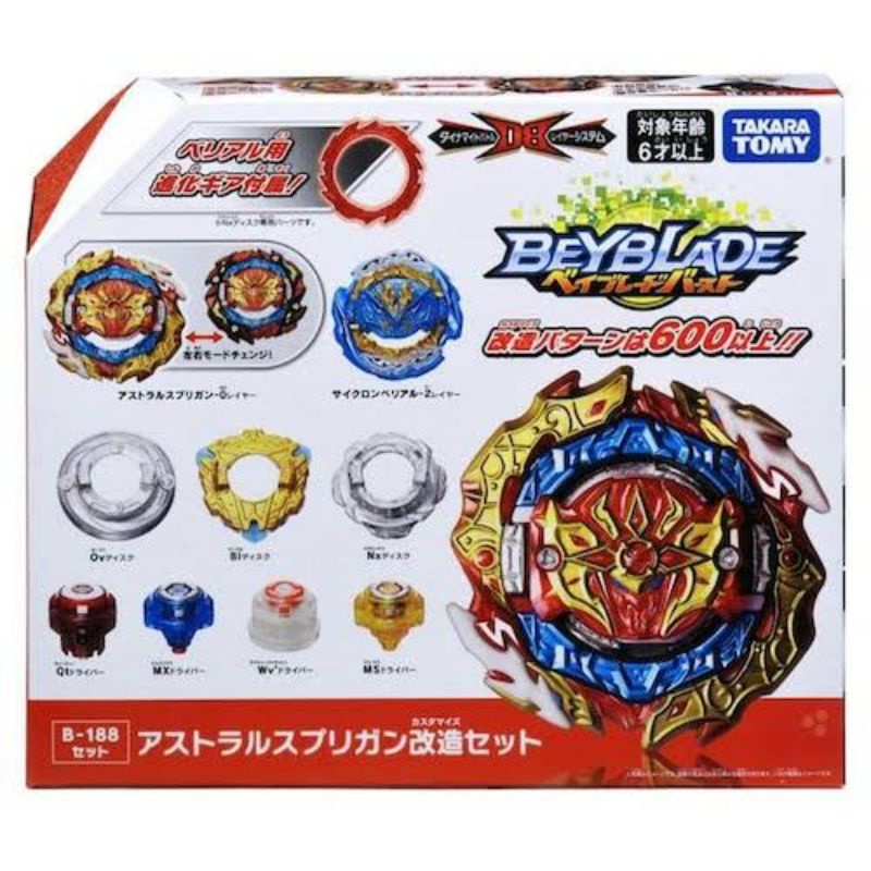 Takara Tomy Beyblade Burst B-188 B 188 Astral Spriggan Customize Set / Mainan Gasing Beyblade Murah