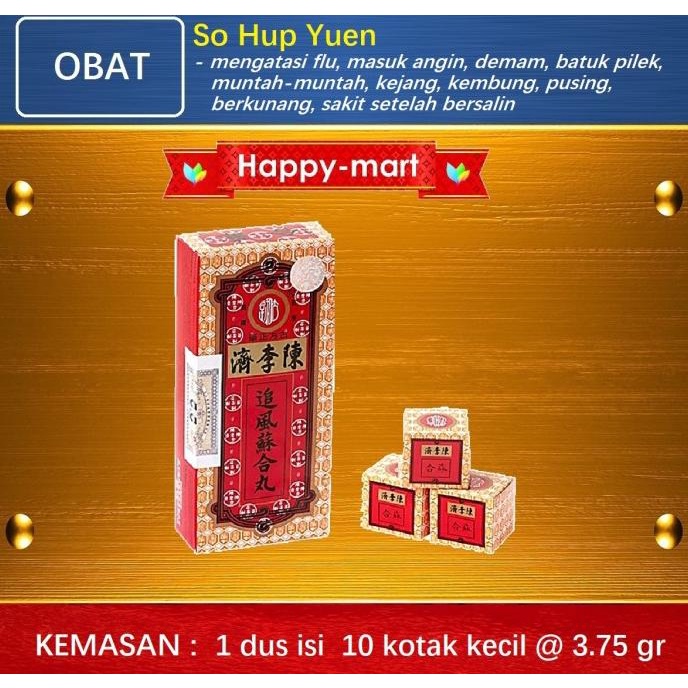 

So Hup Yuen / sohup