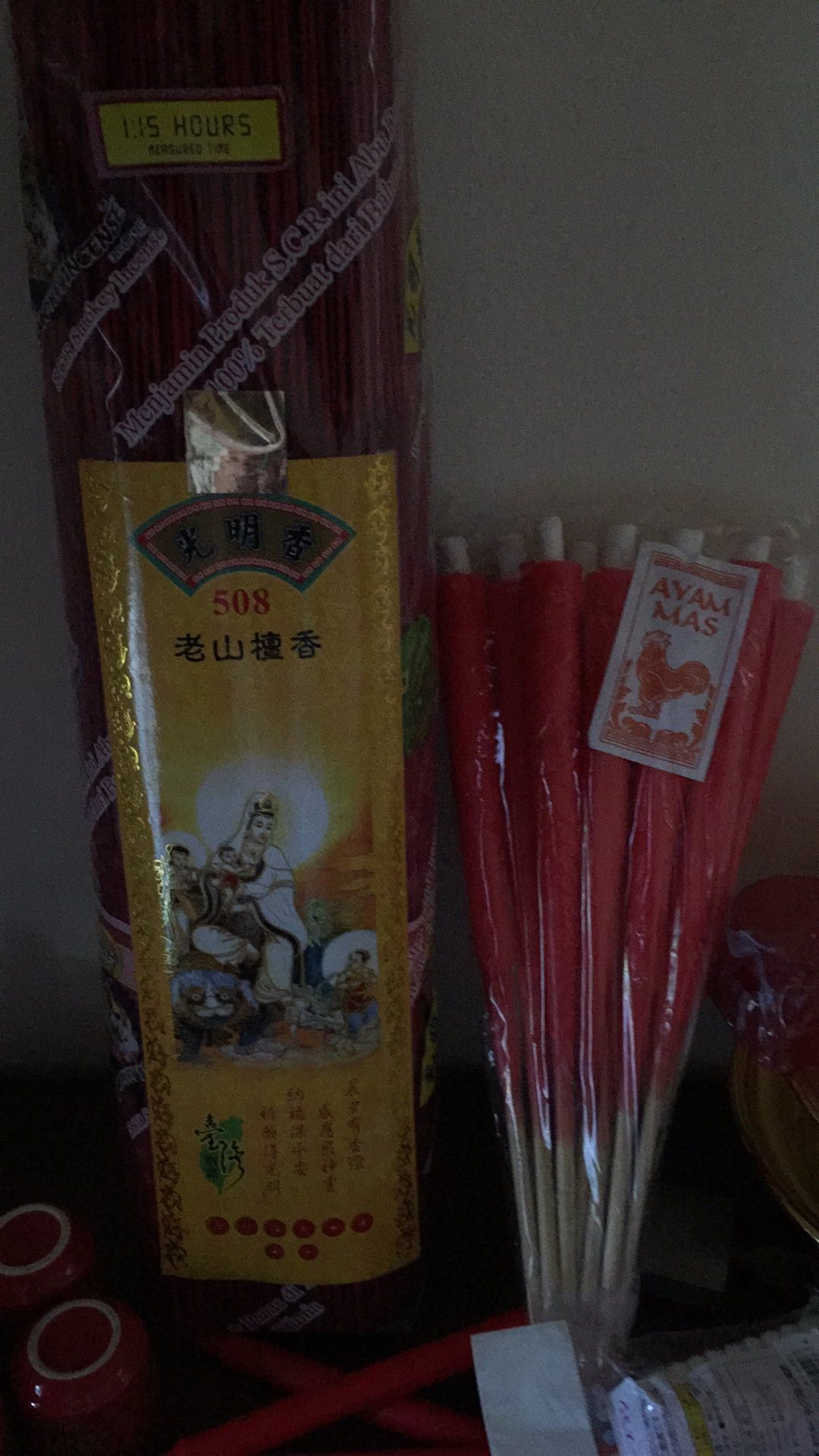 Hio (dupa) Stik Alami Scr 508 Cendana 1500 Gr 39 Cm