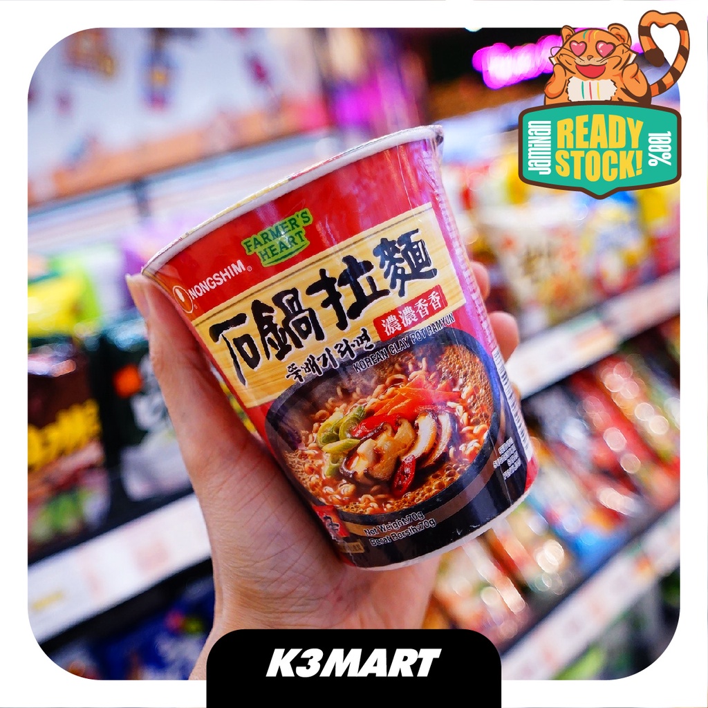 

Nongshim Cup Korean Claypot Ramyun 70gr