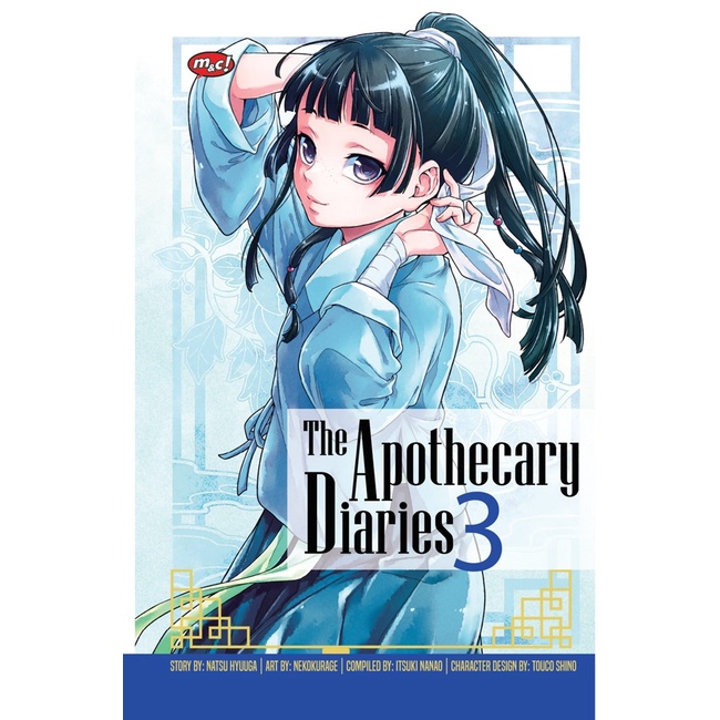 The Apothecary Diaries oleh Hyuuga Natsu