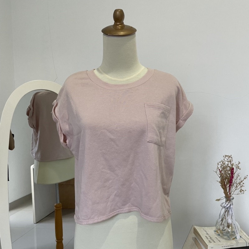 Preloved Sweatshirt Bershka