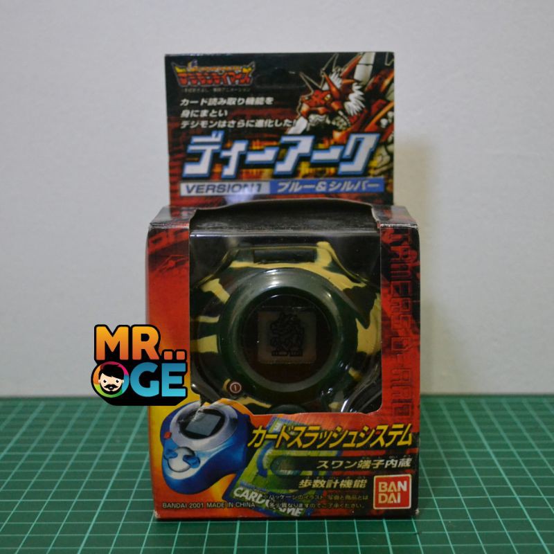 Digivice Tamagochi D-Ark D Ark Digimon by Mr.Oge