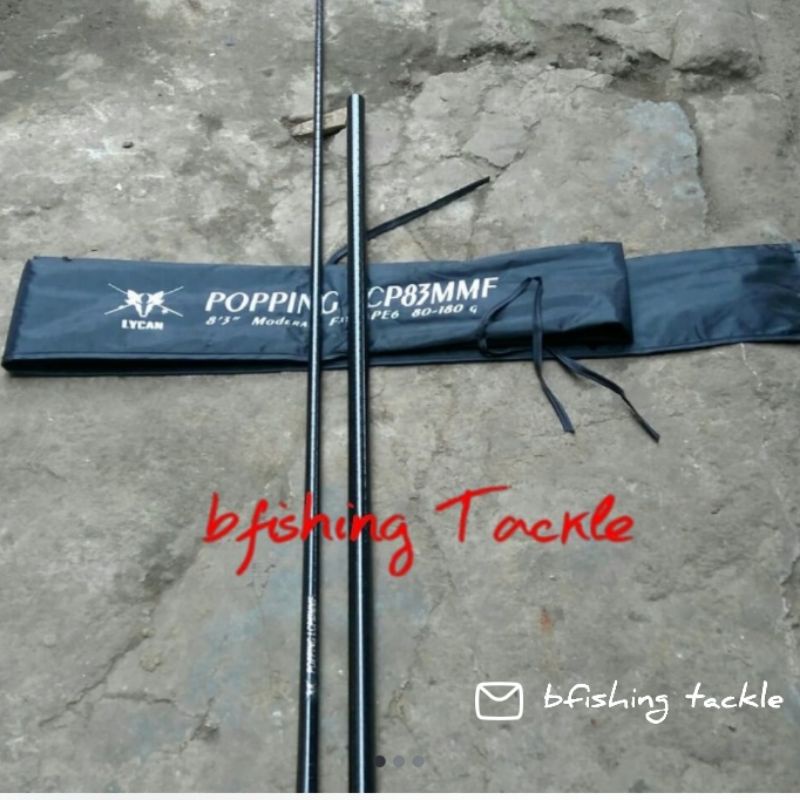 BLANK LYCAN POPPING butt joint PE 3-5 (235cm) DAN PE 6 (259cm)