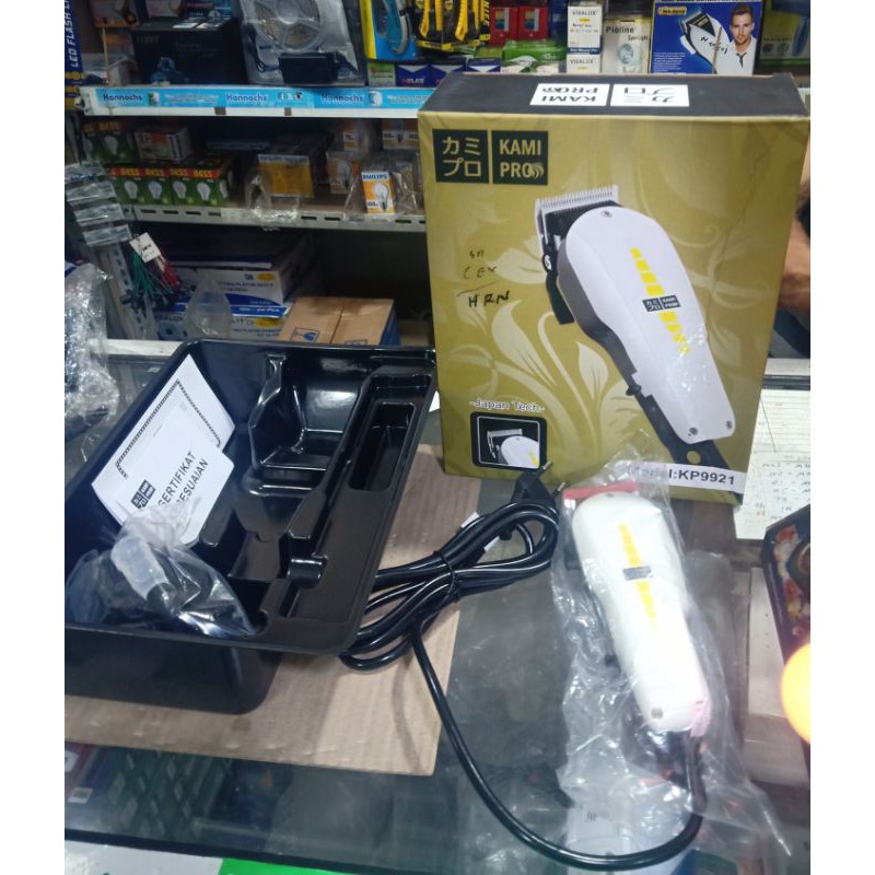Cukur rambut KAMIPRO KP 9921 japan Tech