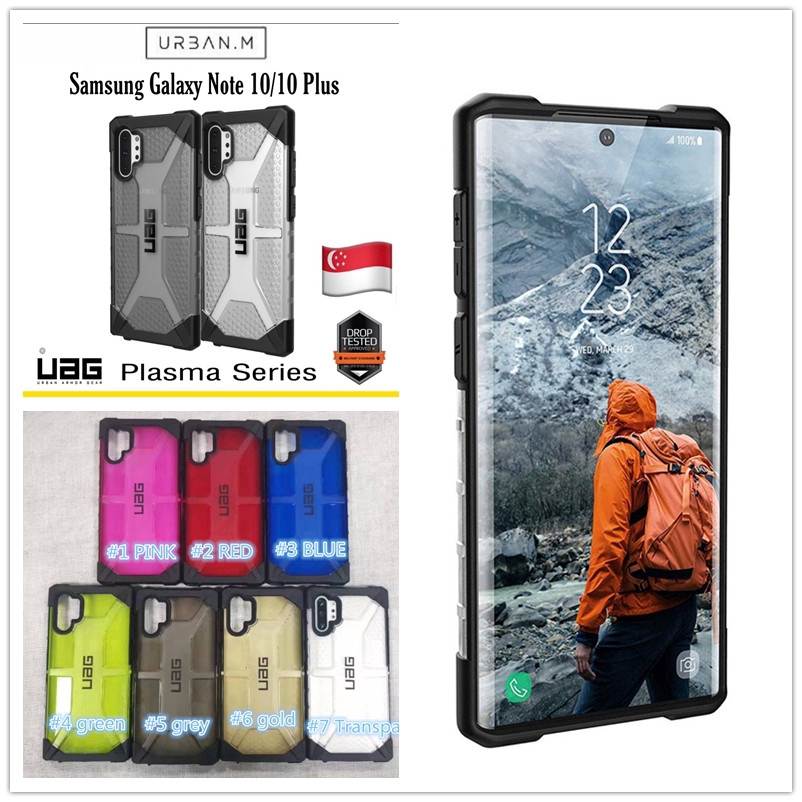 uag samsung s10e