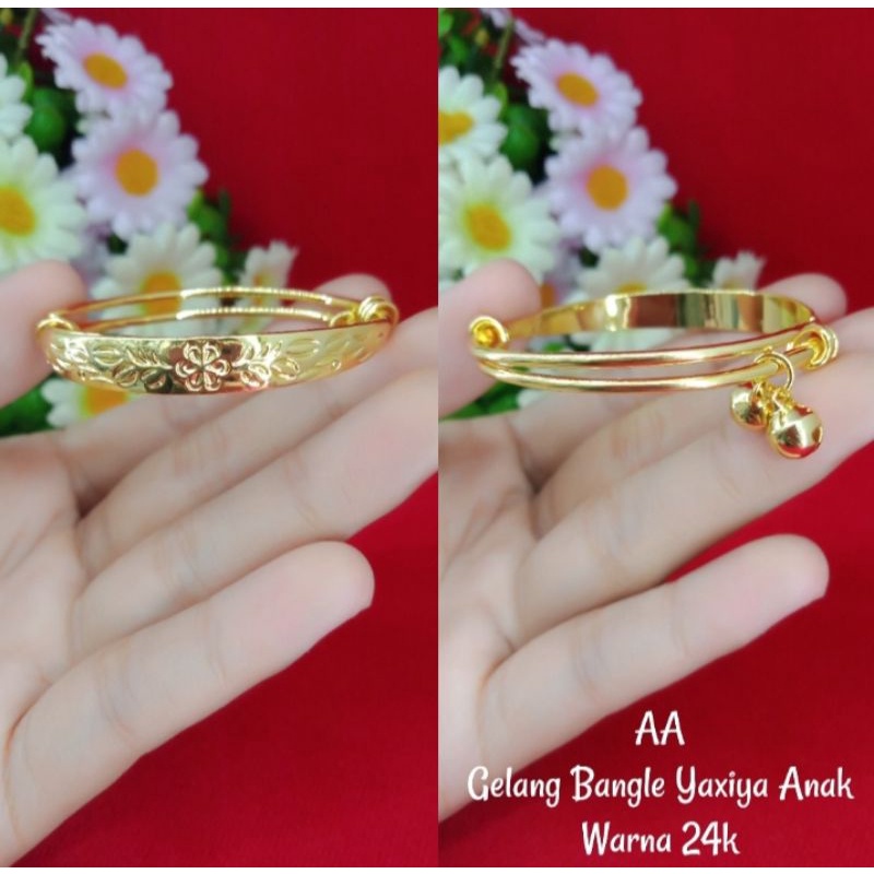 gelang bangle bayi / anak  A dan B lapis emas 24 k