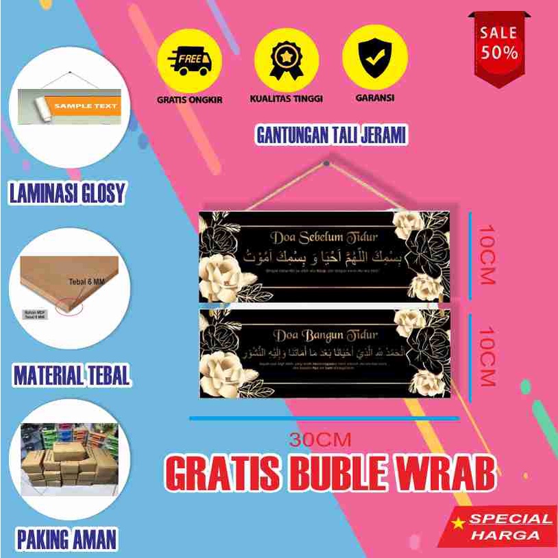 Hiasan Pajangan Dinding Musholla Tulisan Islami Toilet Doa Assalamualaikum Walldecor Gantung Minimalis