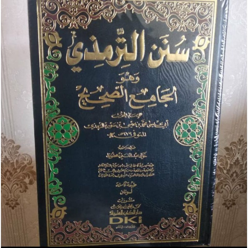 Sunan At Tirmidzi - DKI Beirut