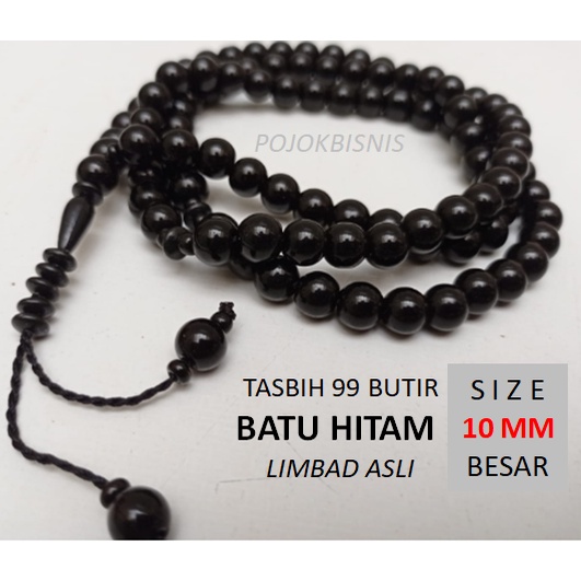 TASBIH 99 BUTIR BATU HITAM SIZE BESAR 10MM / TASBIH LIMBAD / KALUNG KOKKA HITAM POLOS