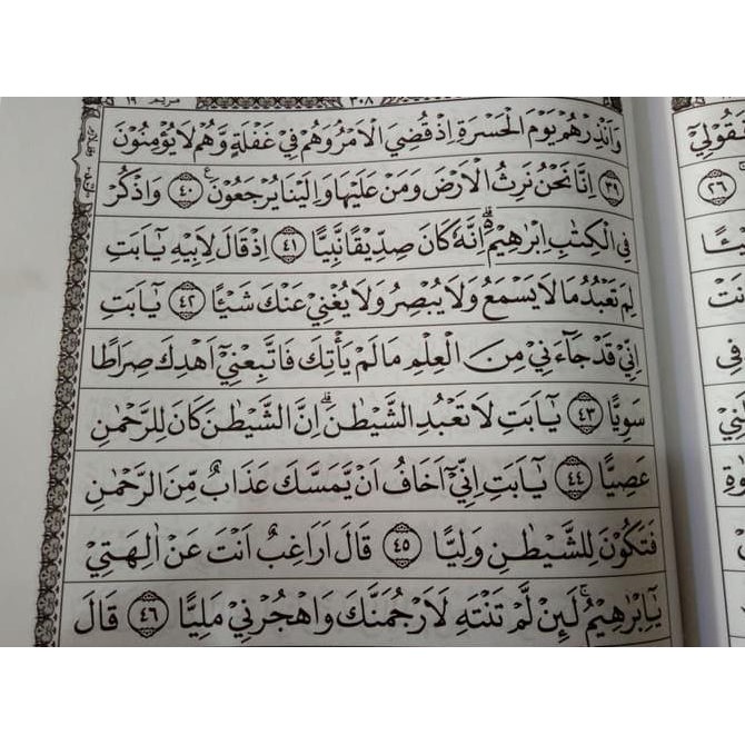 Alquran Jaket Resleting Al-Qodir Uk A5, Al-Quran 15 Baris, Toha Putra