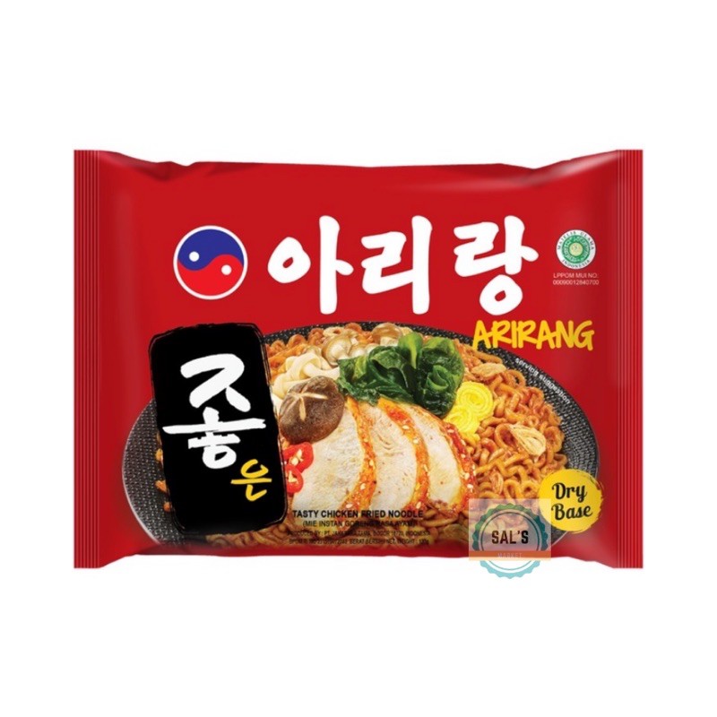 

Arirang Mie Instant Goreng Rasa Ayam HALAL 130gr Tasty Chicken Fried Noodle