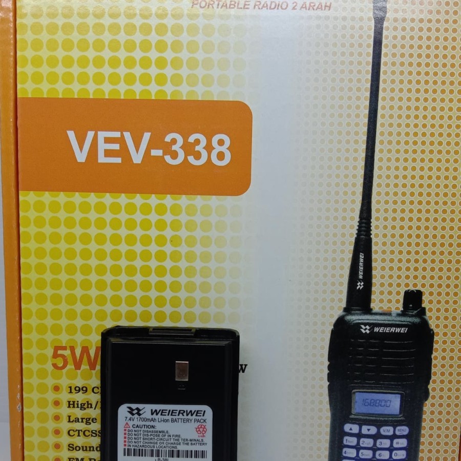 BATTERY HT WEIERWEI VEV-338