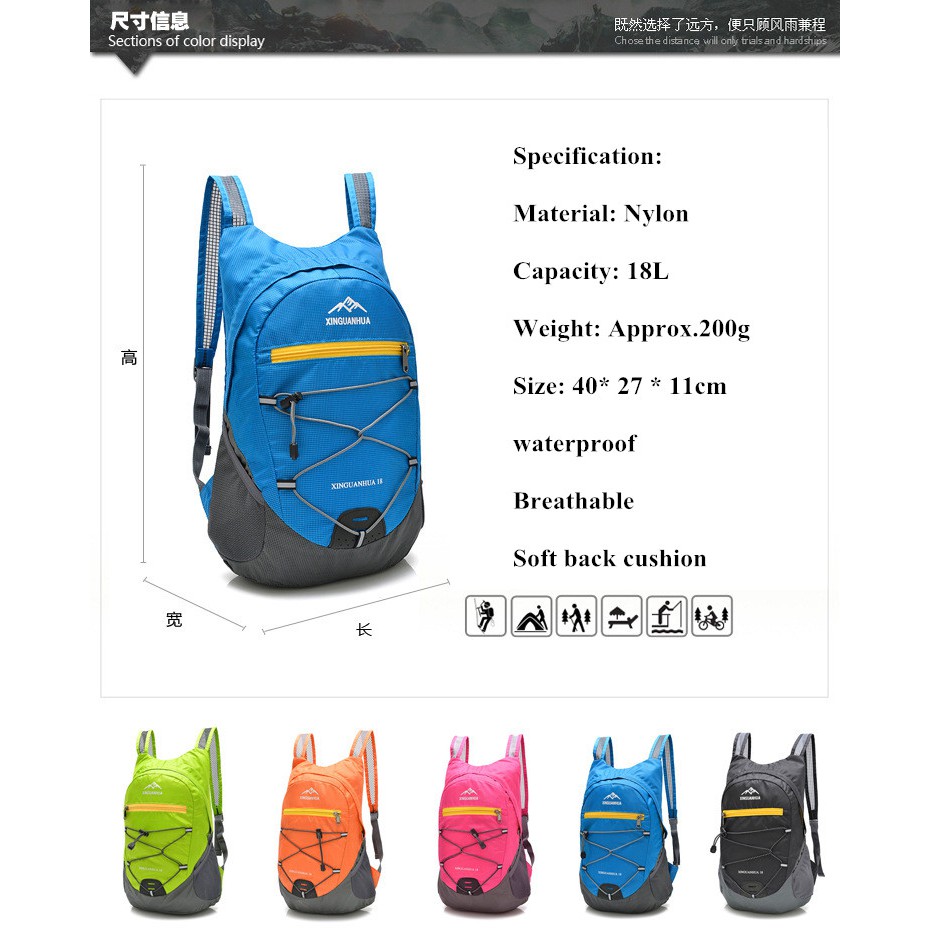 YGRETTE - Xinguanhua Tas Gunung Lipat Waterproof 18L FOLDABLE BACKPACK punggung olahraga