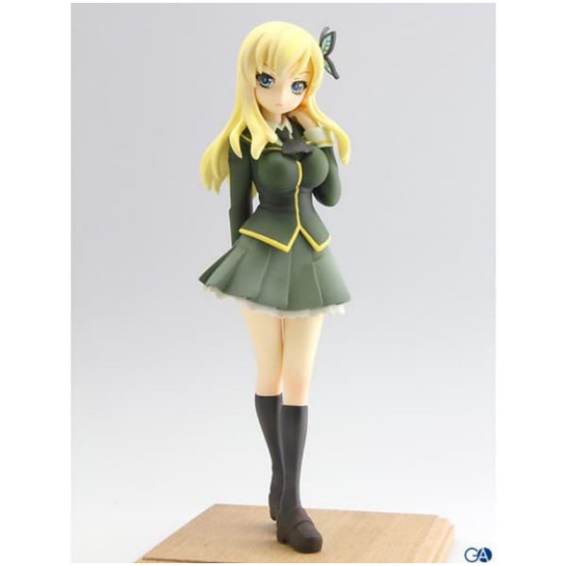 Action Figure Haganai - Sena Kashiwazaki