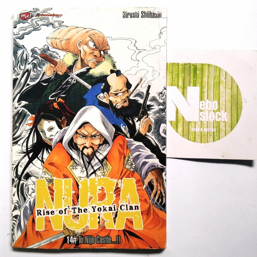 

Komik NURA Rise of the Yokai Clan vol 14 (Segel/Baru)