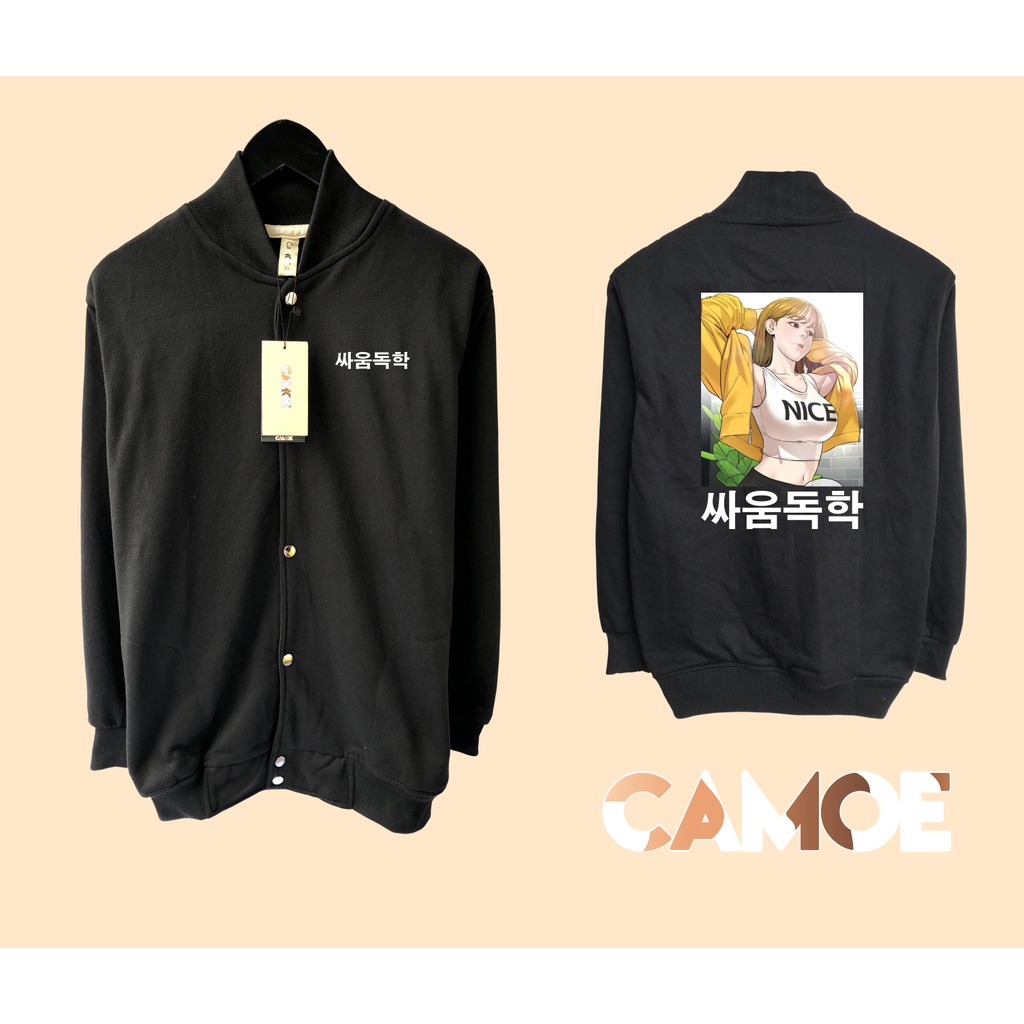 Jaket Baseball Varsity Manhwa How to fight Viral Hit Nice