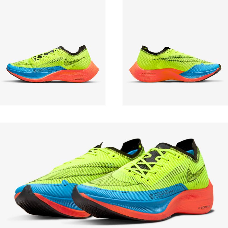 Nike ZoomX Vaporfly