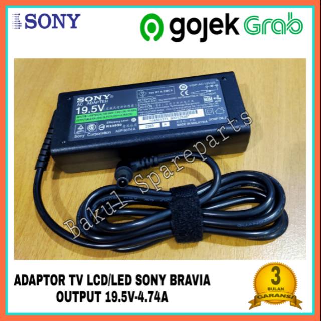 Charger Adaptor TV LCD-LED Sony Bravia 19inch - 42 inch 19.5v- 4.7A