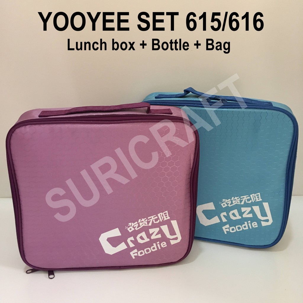 KOTAK MAKAN LUNCHBOX YOOYEE GRID SET 615/616 (Box+Bottle+Bag)