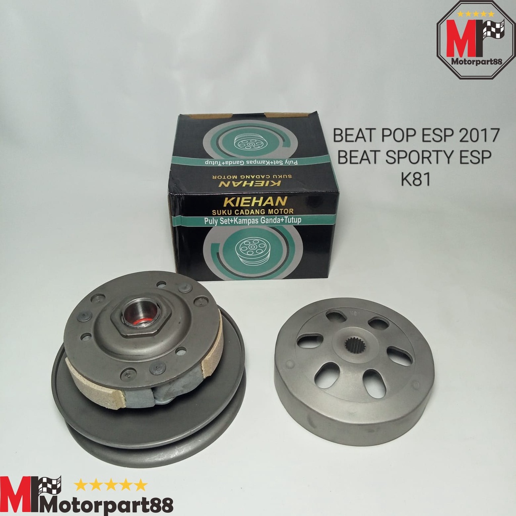 PULLY PULI PULY ASSY KH K81 KOMPLIT BELAKANG BEAT FI POP ESP 2017 K81