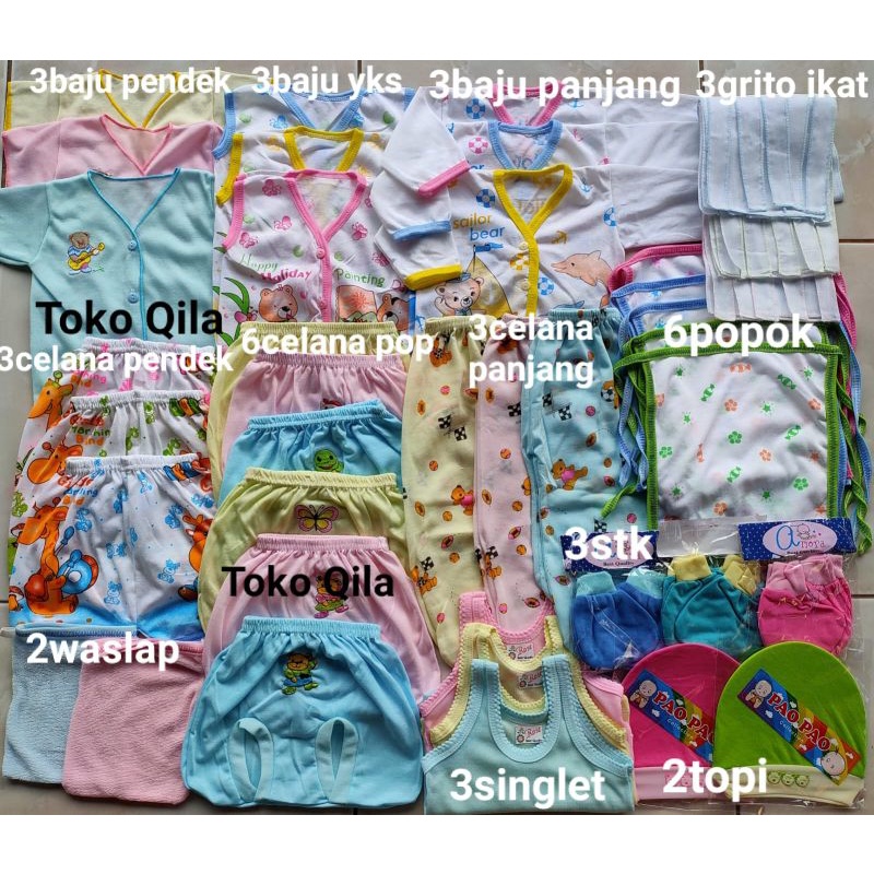 Paket perlengkapan bayi baru lahir baju bayi baru lahir paket baju bayi newborn Q40-Mix motif