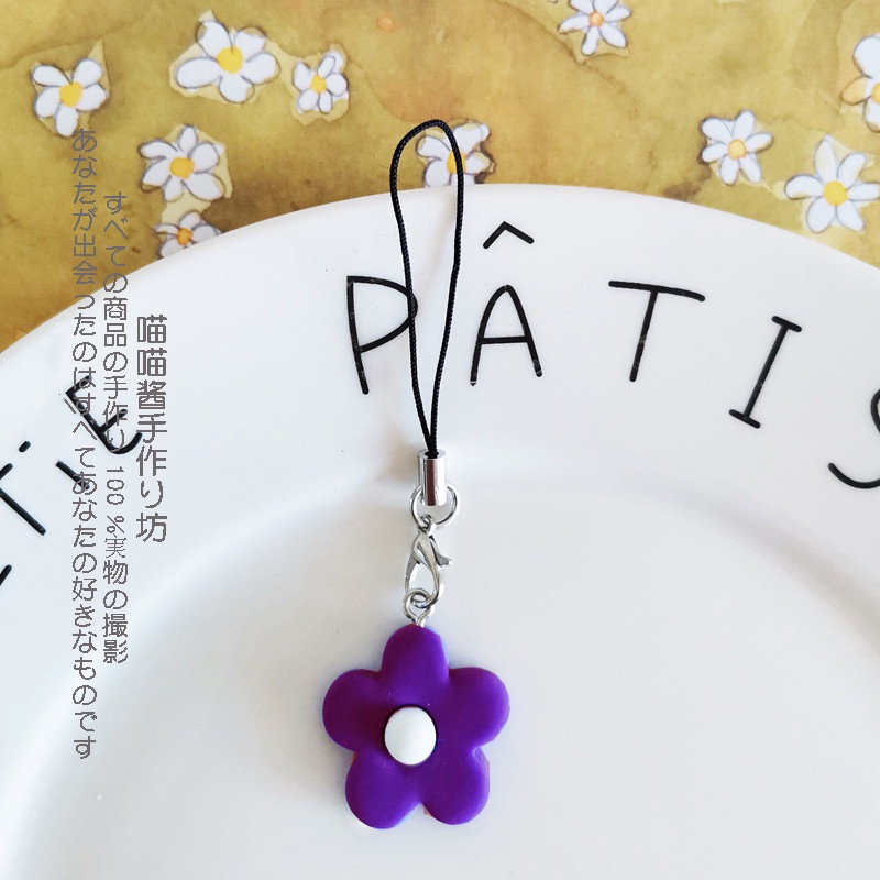 Tali Lanyard Motif Bunga Daisy Gaya Korea Untuk Dekorasi Ponsel