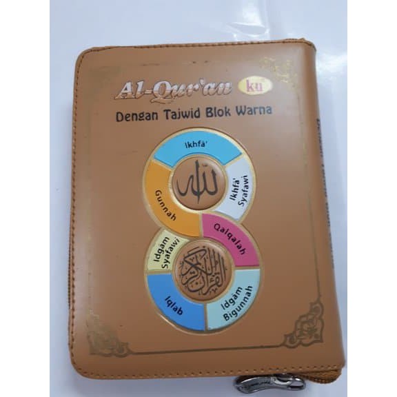al quranku tajwid blok warna