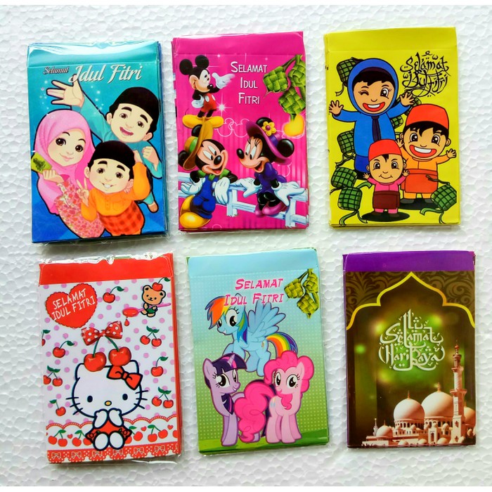 

Amplop Lebaran / Angpao lebaran / Idul Fitri