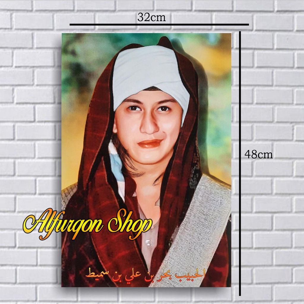 POSTER HABIB BAHAR / FOTO HABIB BAHAR /  POSTER ISLAMI / HIASAN DINDING / POSTER ULAMA