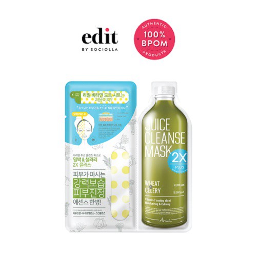 

Ariul Juice Cleanse Mask 2x Plus - Wheat & Celery - Size: 25 gr - Edit by Sociolla