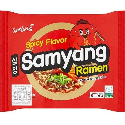 

[Logo HALAL] Samyang Stew Nuclear Mala Curry Jjajang Carbo Ramen Korea
